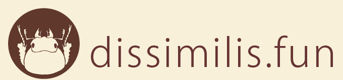 dissimilis